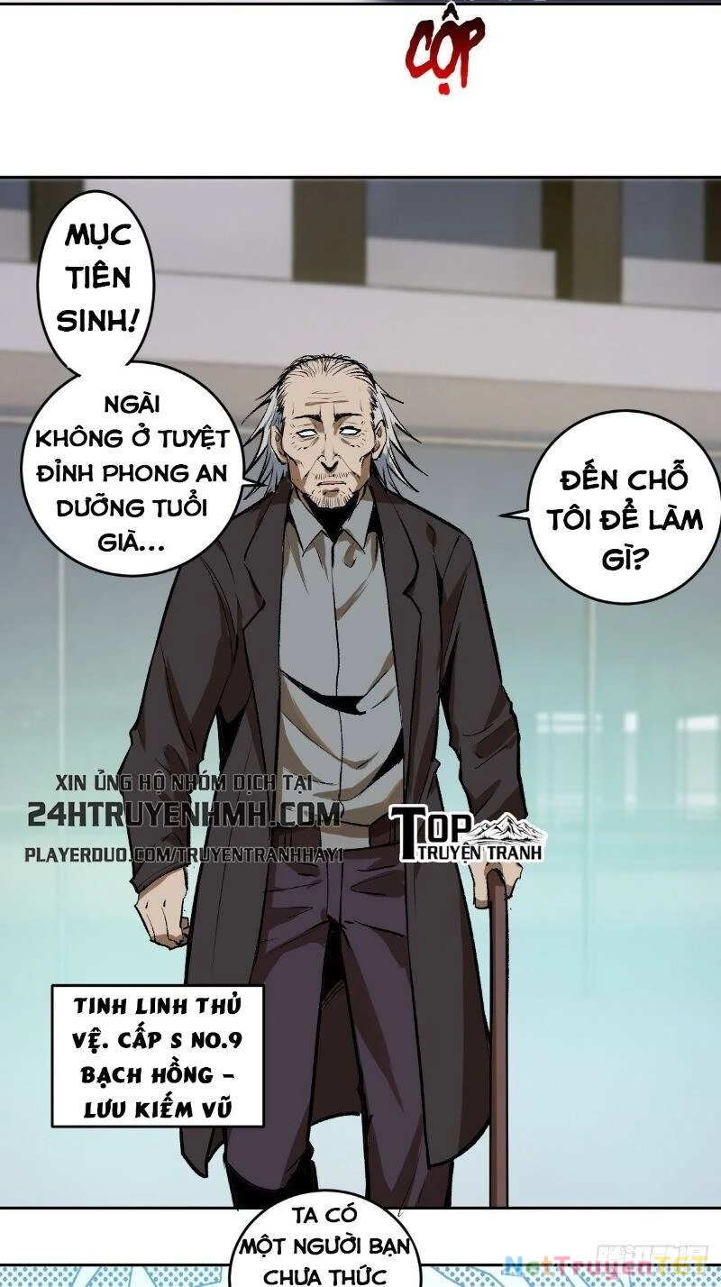 Tinh Linh Ám Đế Chapter 21 - 16
