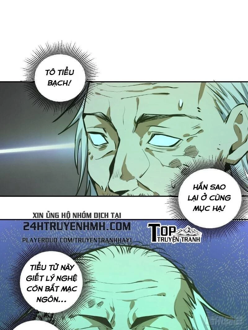 Tinh Linh Ám Đế Chapter 21 - 18