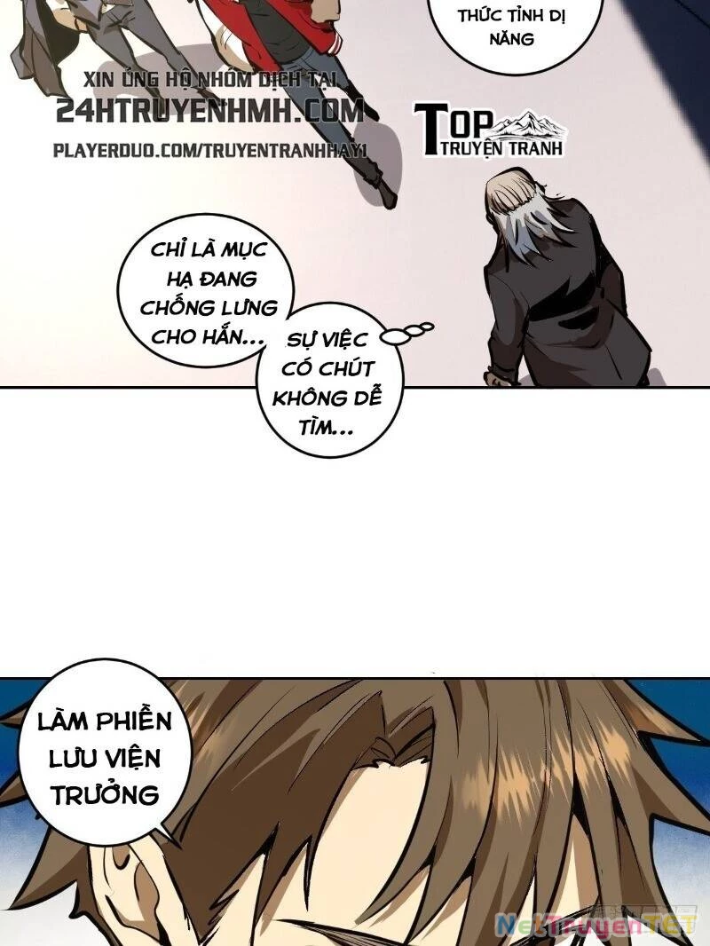 Tinh Linh Ám Đế Chapter 21 - 20