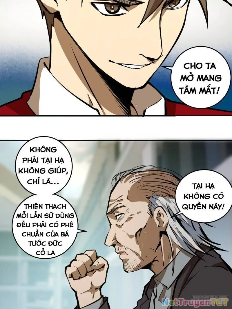 Tinh Linh Ám Đế Chapter 21 - 21
