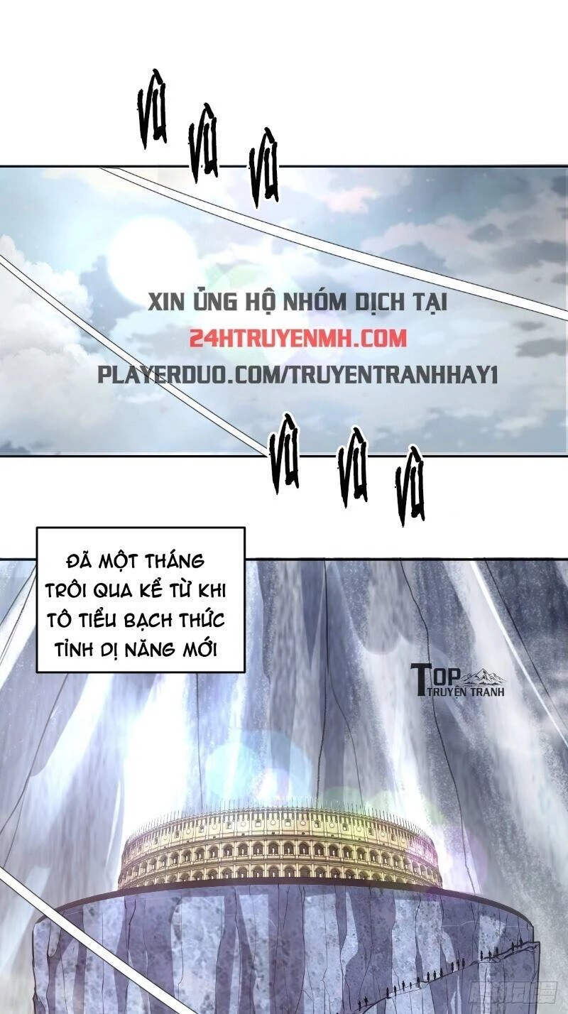 Tinh Linh Ám Đế Chapter 23 - 2