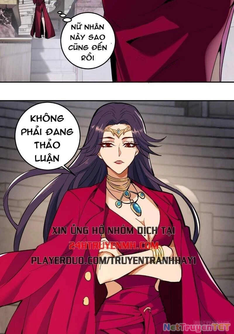 Tinh Linh Ám Đế Chapter 23 - 18