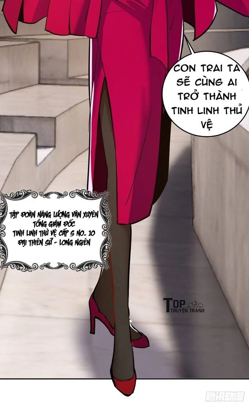 Tinh Linh Ám Đế Chapter 23 - 19