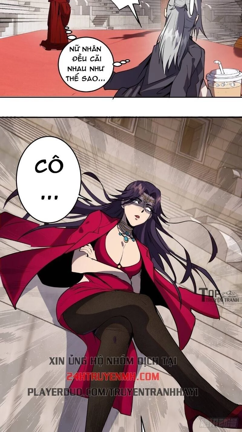 Tinh Linh Ám Đế Chapter 23 - 23