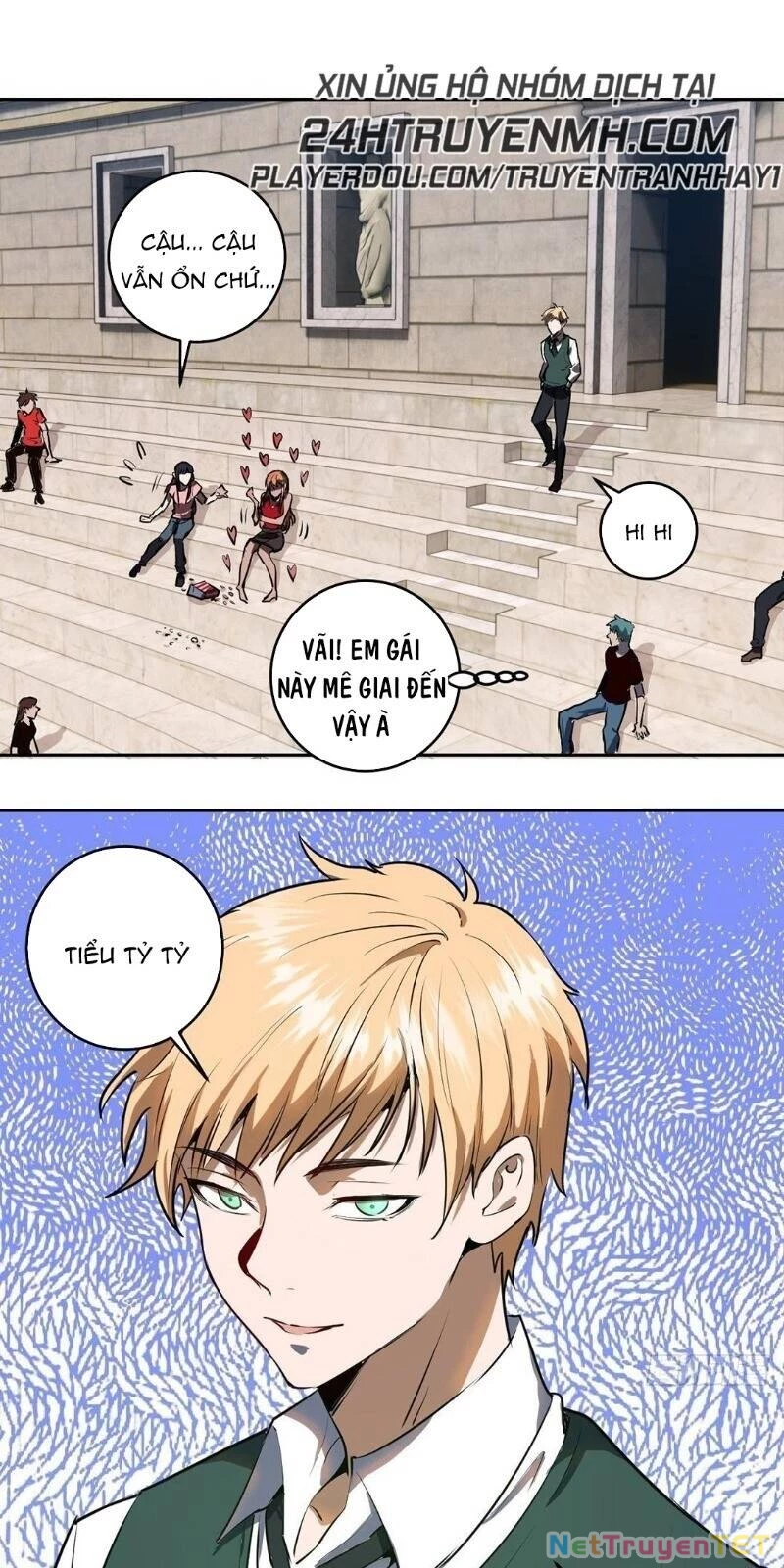Tinh Linh Ám Đế Chapter 24 - 2