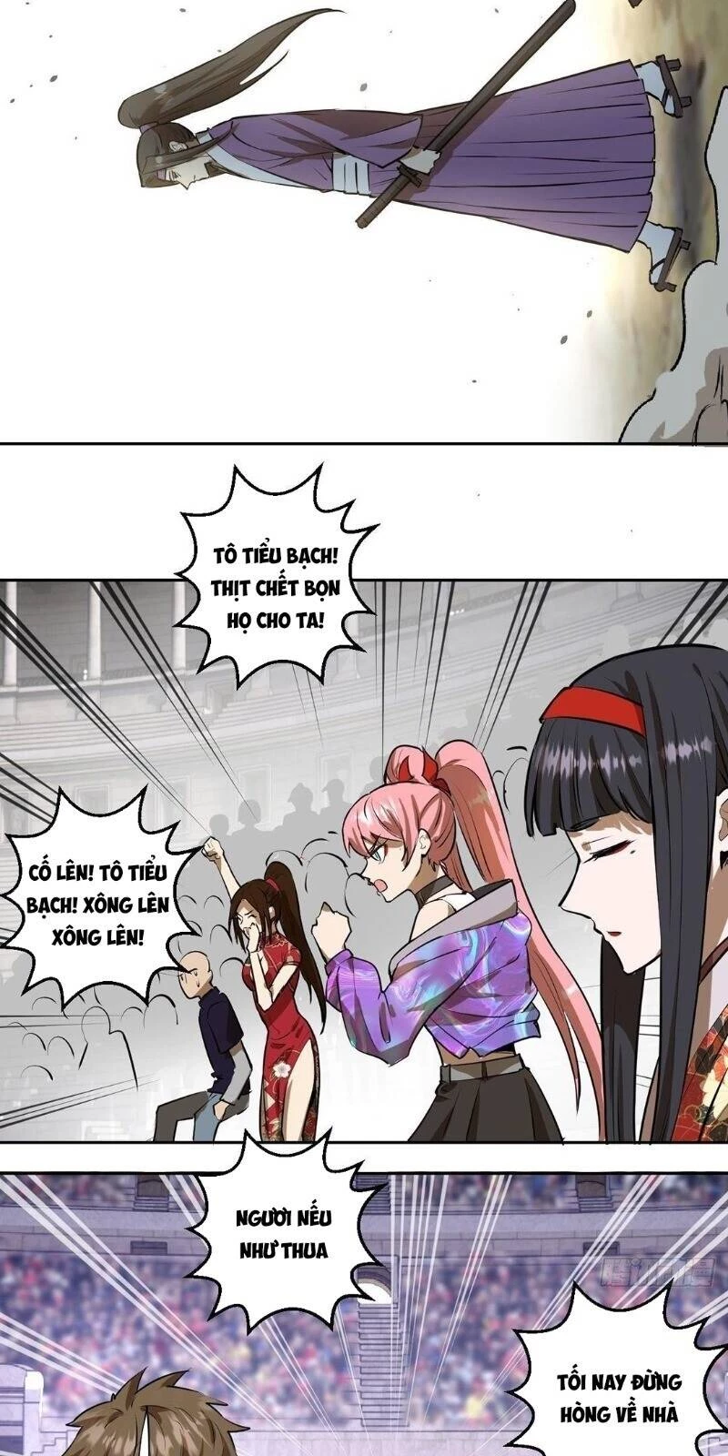 Tinh Linh Ám Đế Chapter 24 - 17