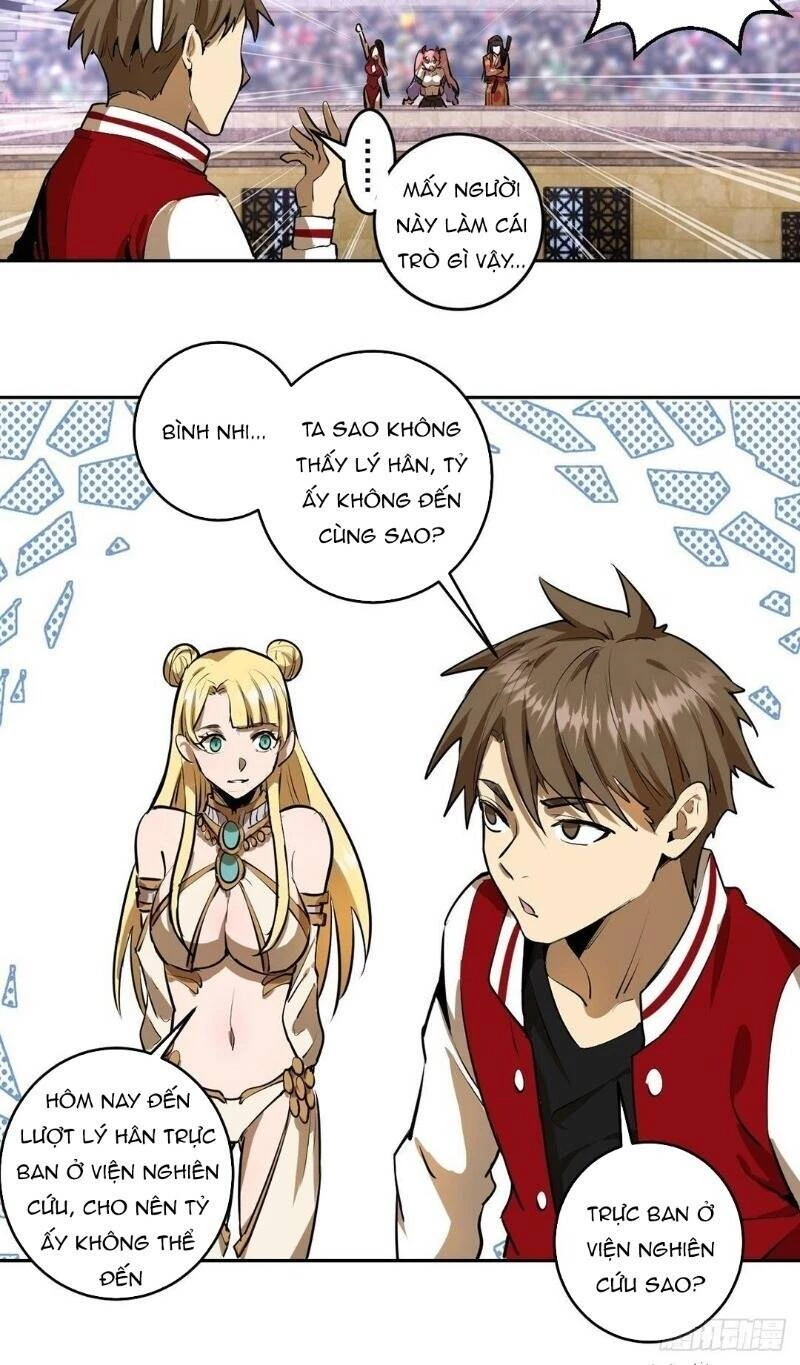 Tinh Linh Ám Đế Chapter 24 - 18