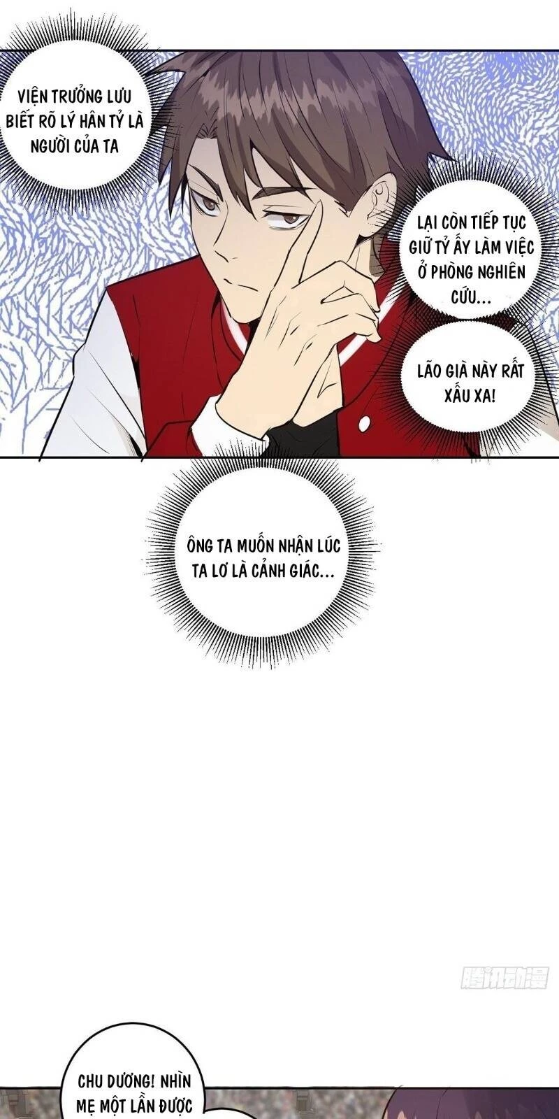 Tinh Linh Ám Đế Chapter 24 - 19