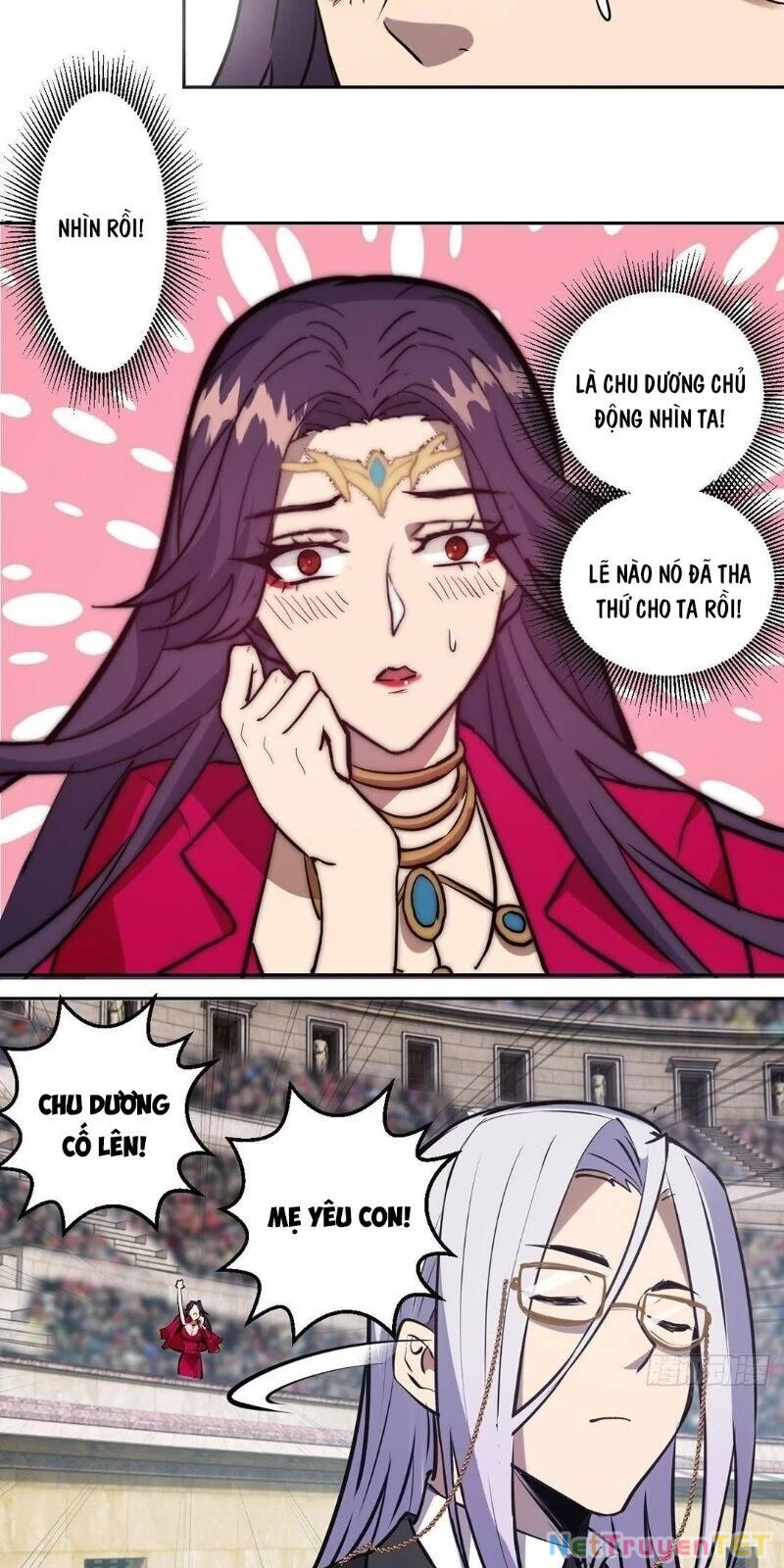 Tinh Linh Ám Đế Chapter 24 - 21