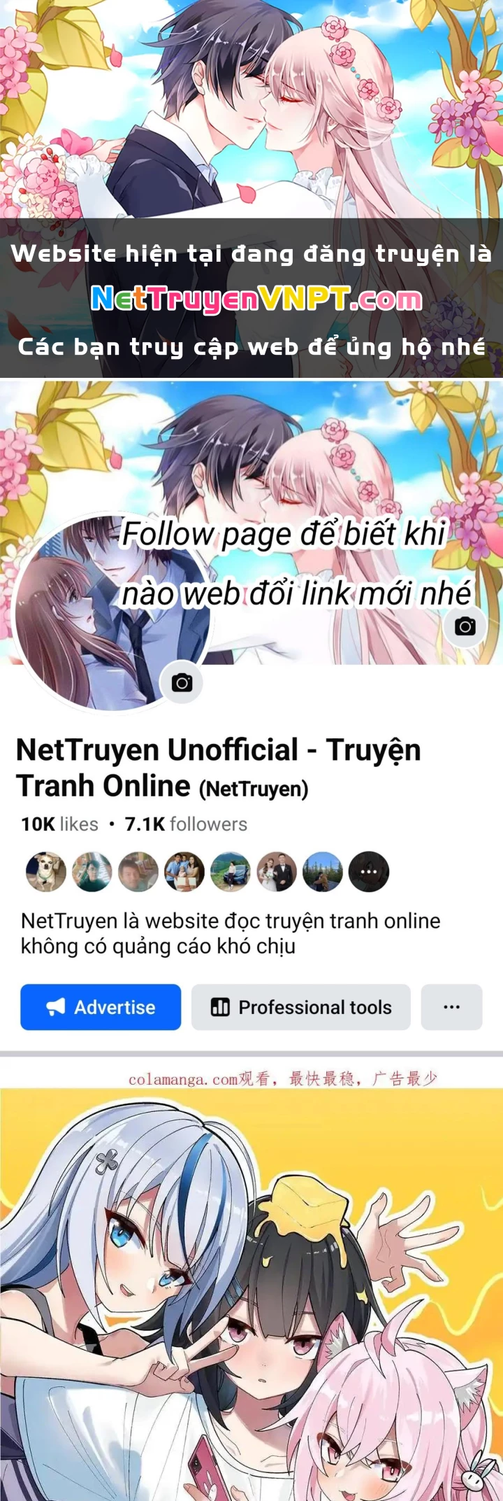 Giả Gái Chơi Game Hẹn Hò Chapter 65 - 1
