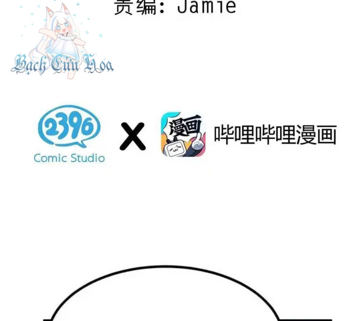 Giả Gái Chơi Game Hẹn Hò Chapter 70 - 4