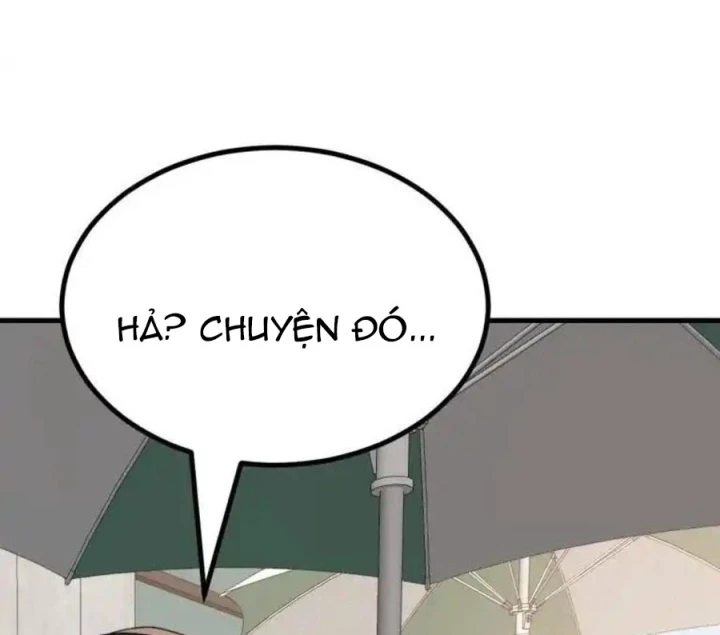 Giả Gái Chơi Game Hẹn Hò Chapter 71 - 6