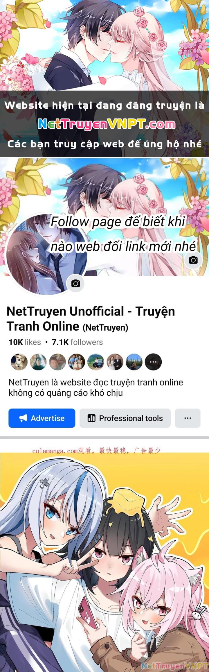 Giả Gái Chơi Game Hẹn Hò Chapter 77 - 1