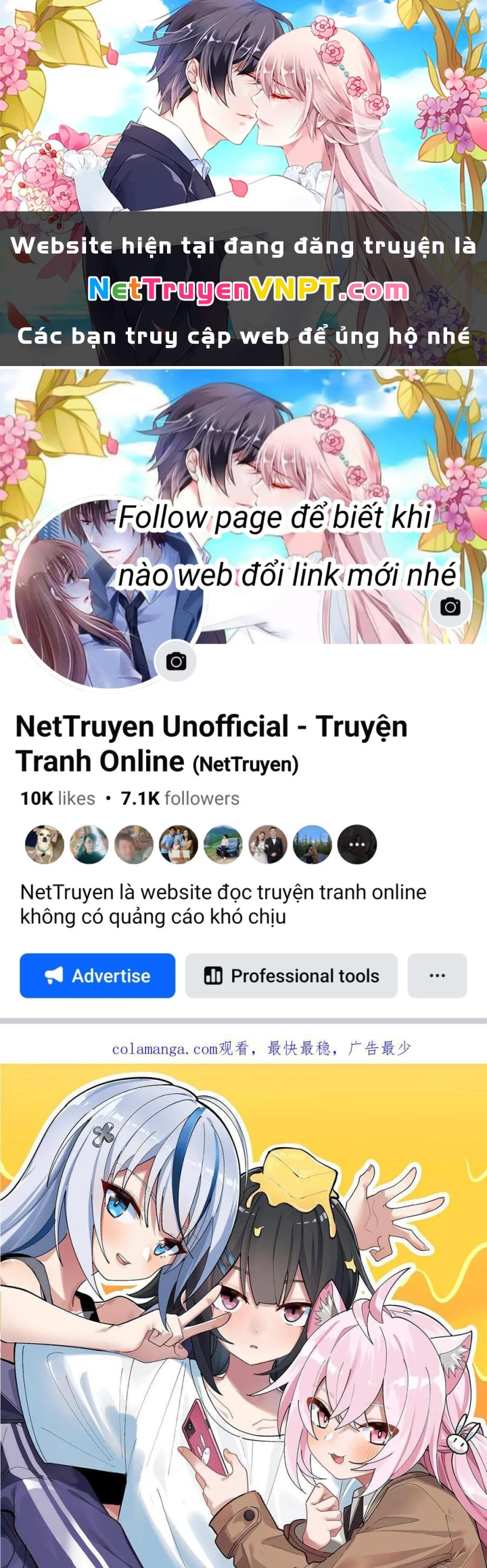 Giả Gái Chơi Game Hẹn Hò Chapter 80 - 1