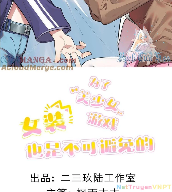 Giả Gái Chơi Game Hẹn Hò Chapter 80 - 2