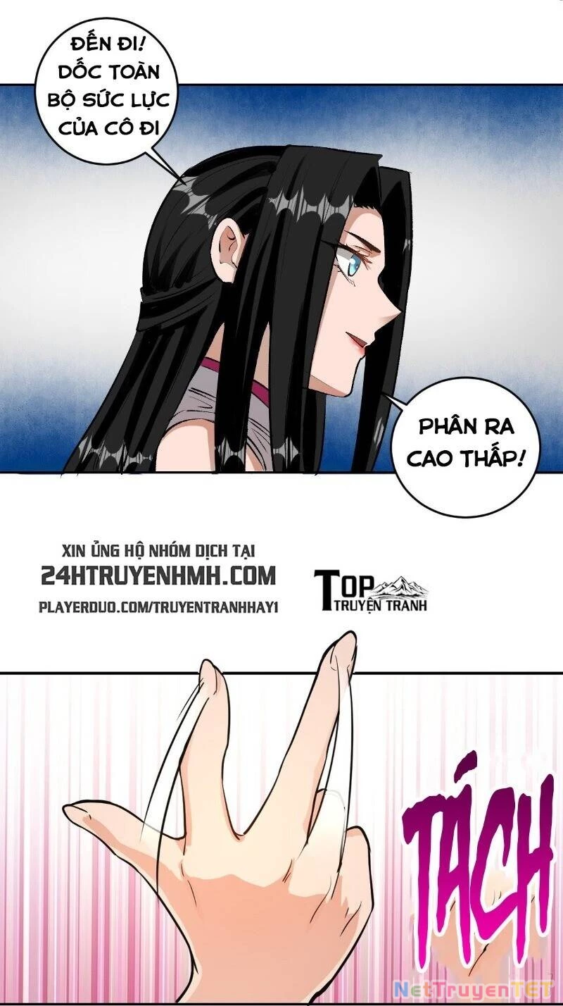 Tinh Linh Ám Đế Chapter 26 - 10