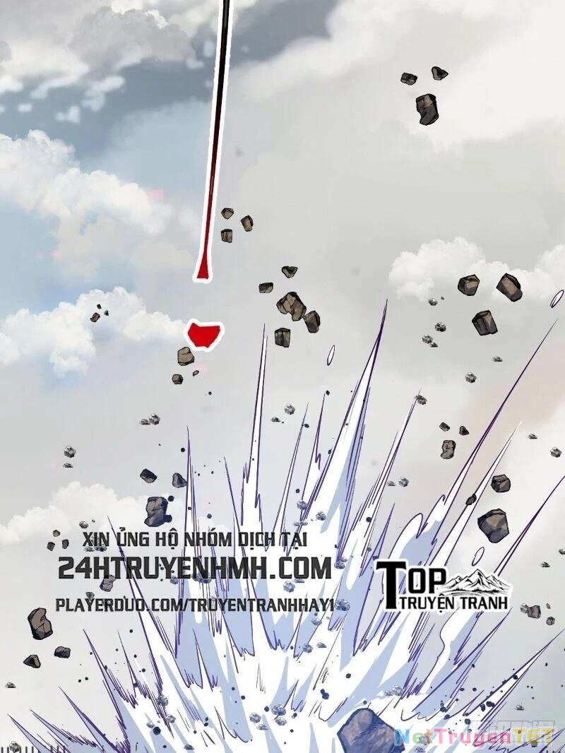 Tinh Linh Ám Đế Chapter 26 - 25