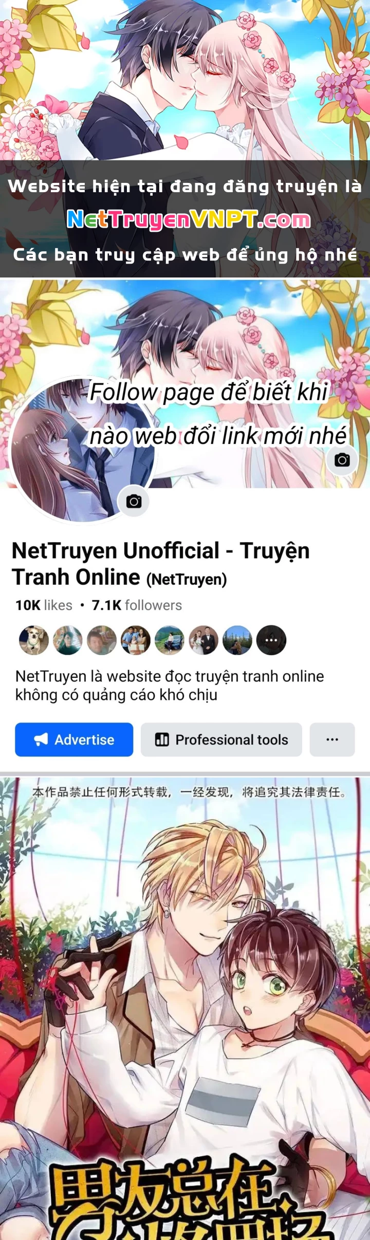 Nam Nhân Này Rất Biết Đùa Chapter 1 - 1