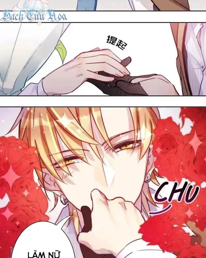 Nam Nhân Này Rất Biết Đùa Chapter 1 - 17