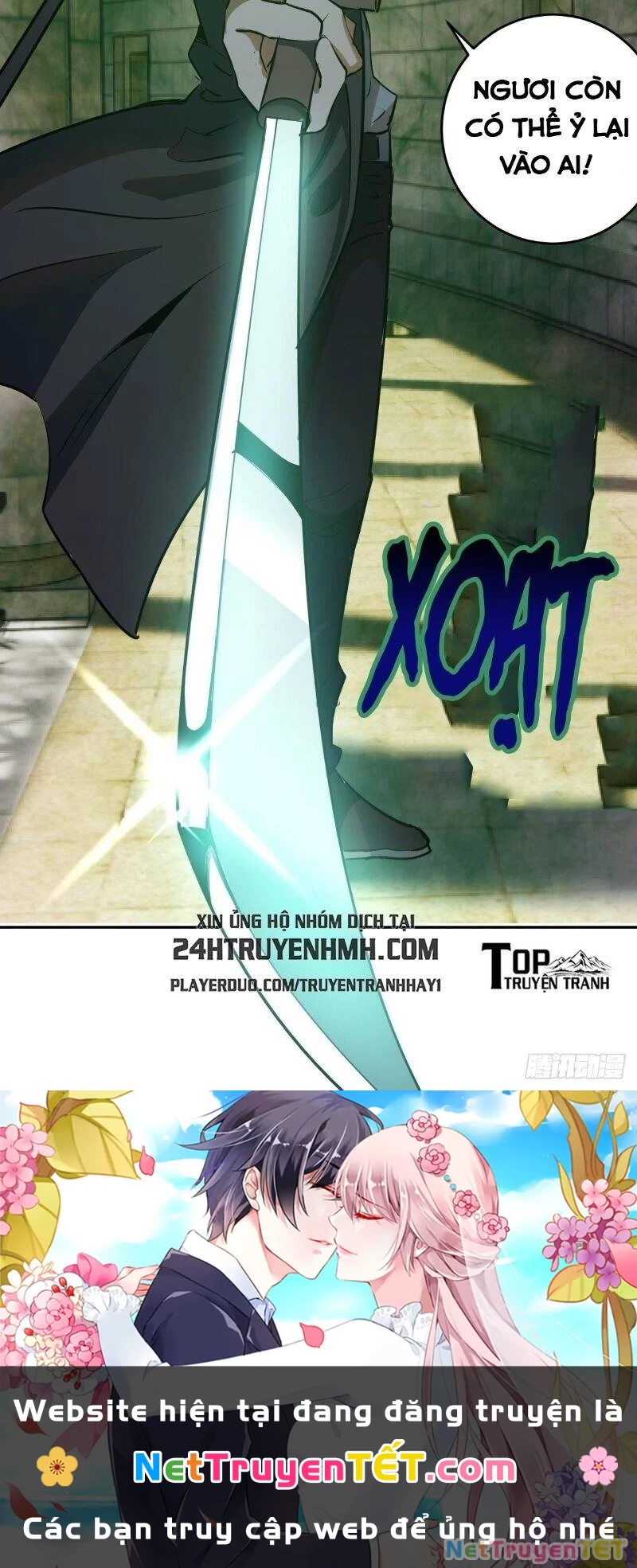 Tinh Linh Ám Đế Chapter 27 - 24