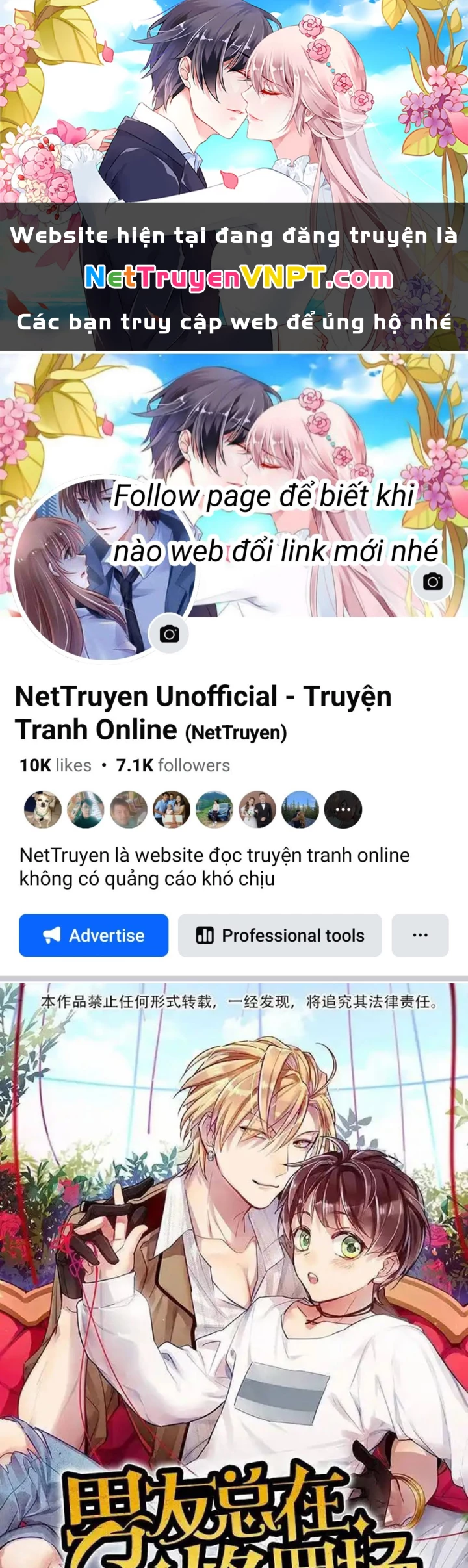Nam Nhân Này Rất Biết Đùa Chapter 11 - 1