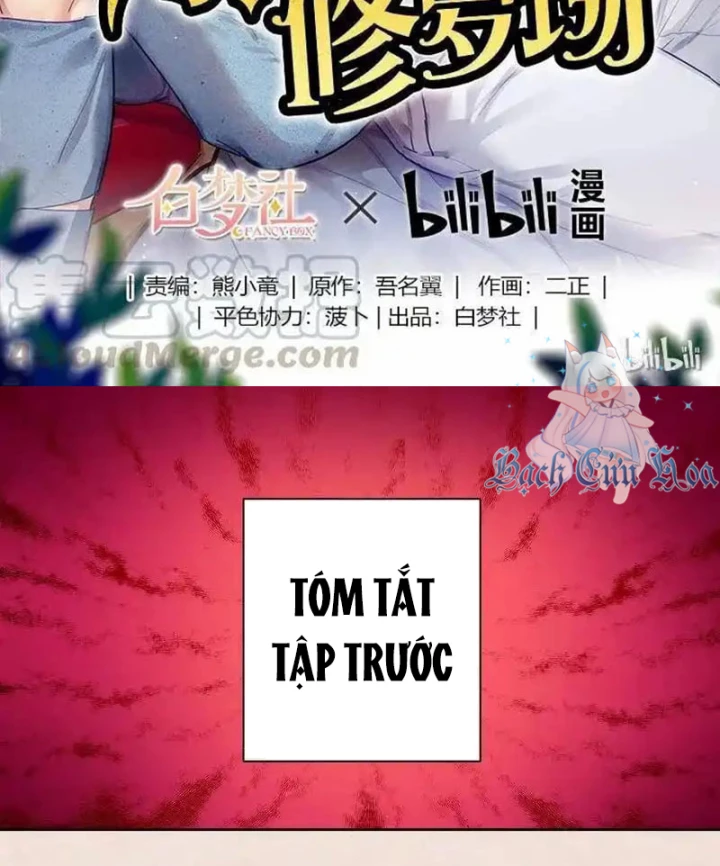Nam Nhân Này Rất Biết Đùa Chapter 11 - 2