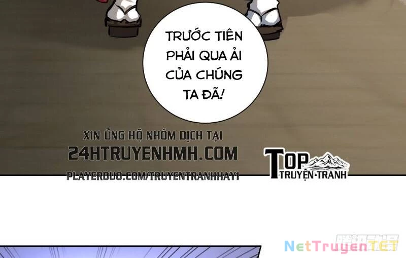 Tinh Linh Ám Đế Chapter 28 - 21