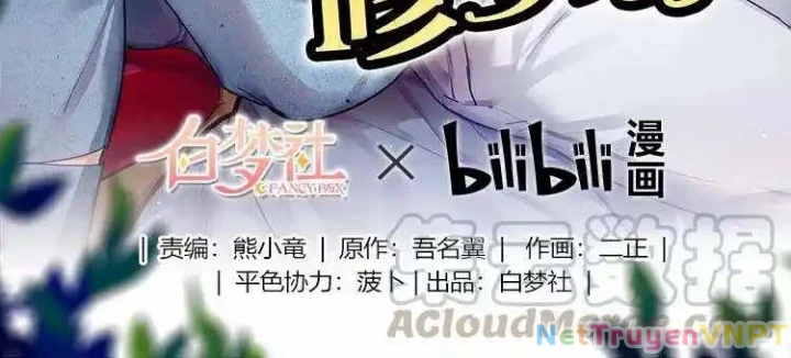 Nam Nhân Này Rất Biết Đùa Chapter 15 - 2
