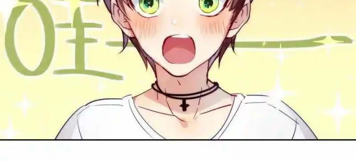Nam Nhân Này Rất Biết Đùa Chapter 15 - 10