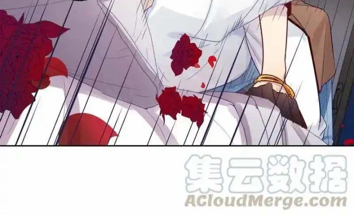 Nam Nhân Này Rất Biết Đùa Chapter 15 - 15