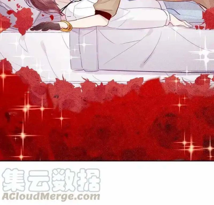 Nam Nhân Này Rất Biết Đùa Chapter 15 - 19