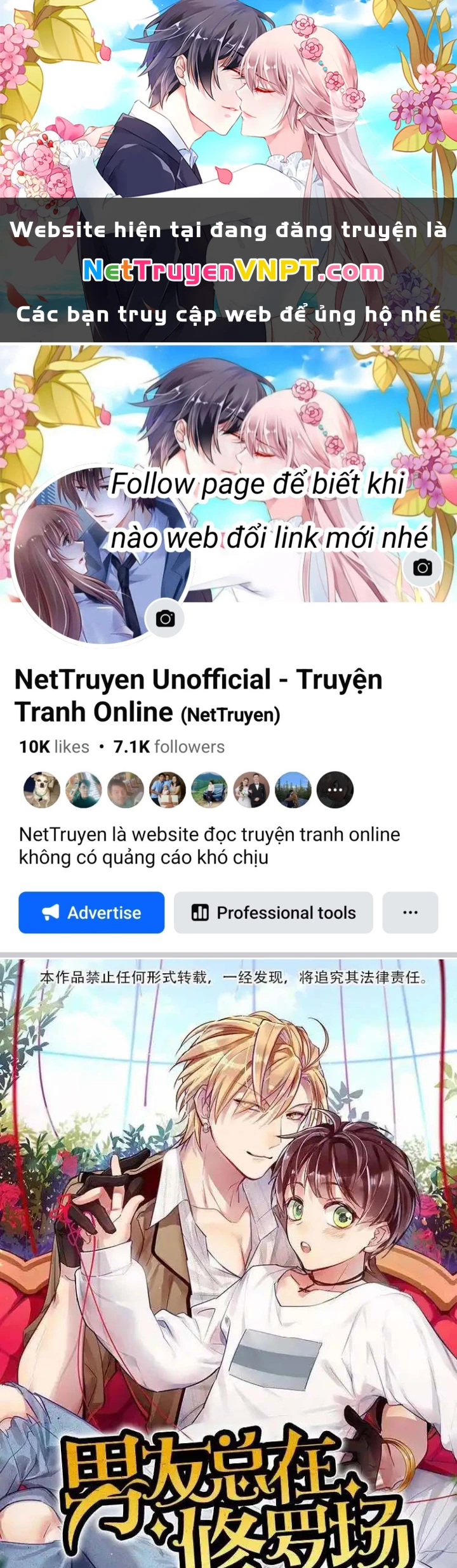 Nam Nhân Này Rất Biết Đùa Chapter 20 - 1