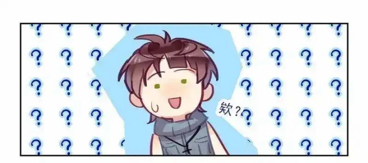Nam Nhân Này Rất Biết Đùa Chapter 20 - 32