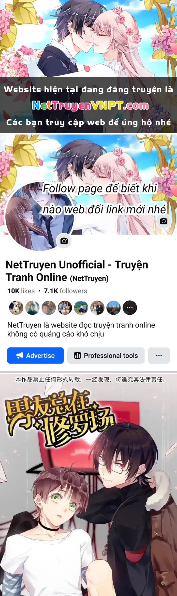 Nam Nhân Này Rất Biết Đùa Chapter 23 - 1