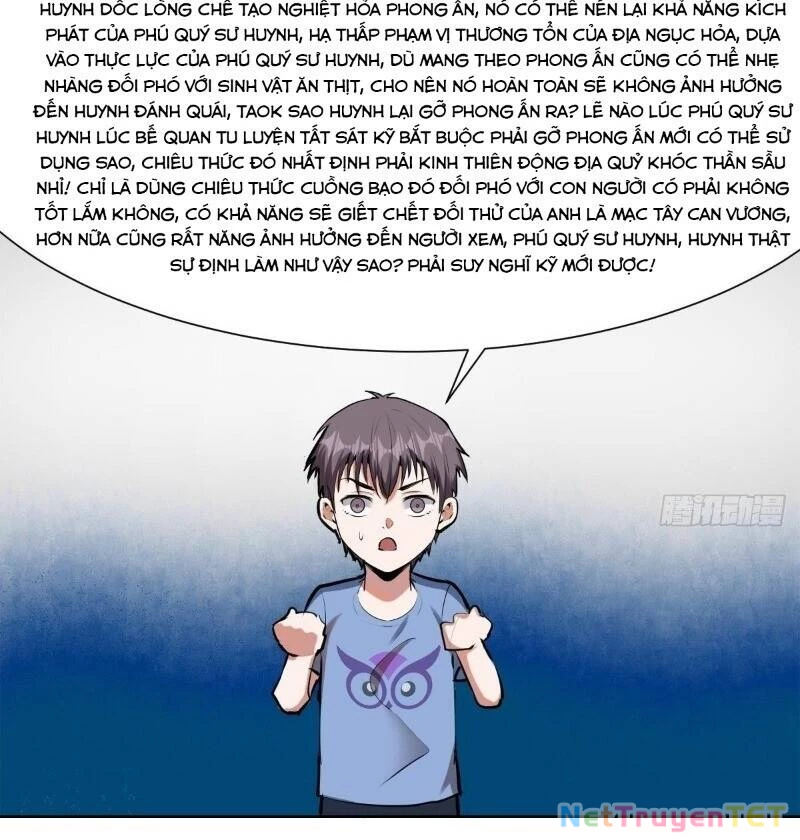 Tinh Linh Ám Đế Chapter 29 - 7