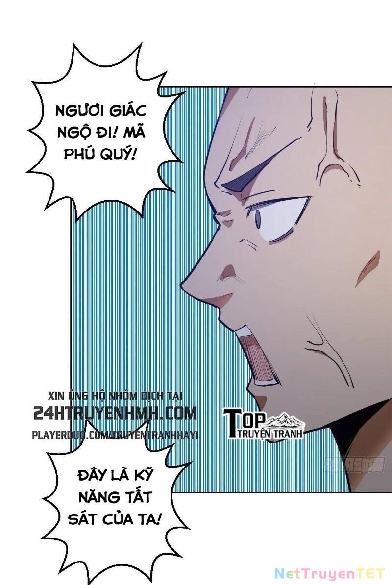 Tinh Linh Ám Đế Chapter 29 - 24