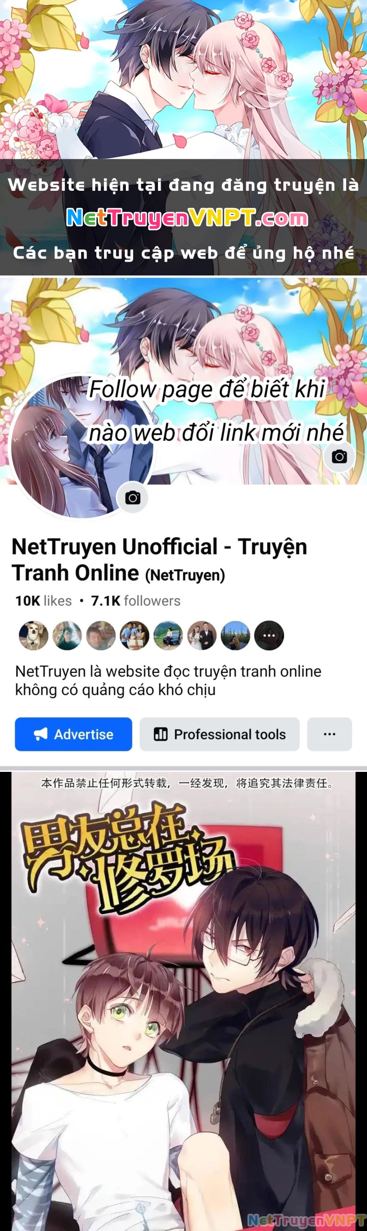 Nam Nhân Này Rất Biết Đùa Chapter 26 - 1
