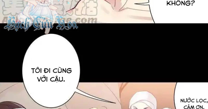 Nam Nhân Này Rất Biết Đùa Chapter 26 - 12