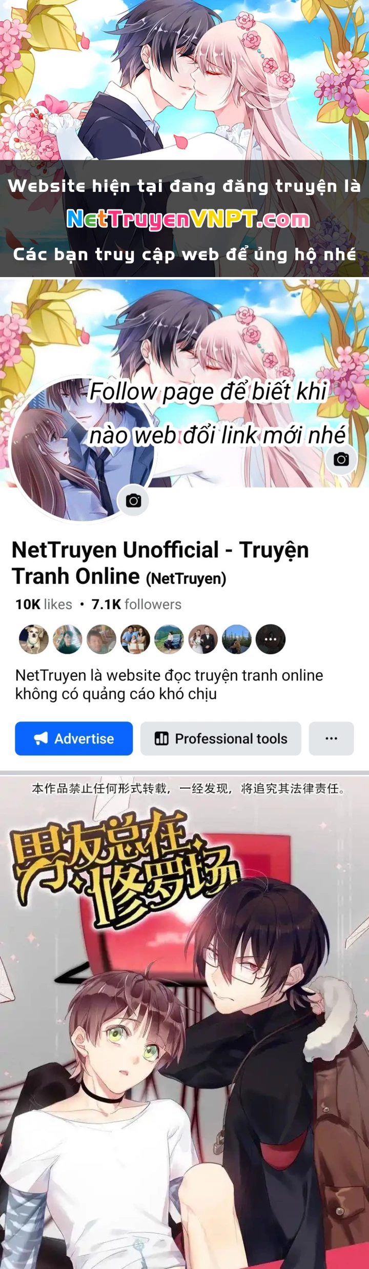 Nam Nhân Này Rất Biết Đùa Chapter 30 - 1