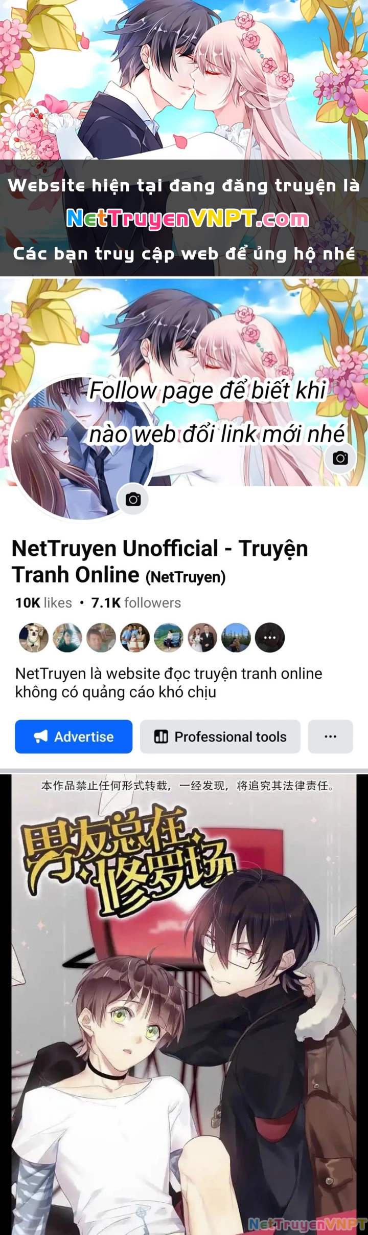 Nam Nhân Này Rất Biết Đùa Chapter 31 - 1
