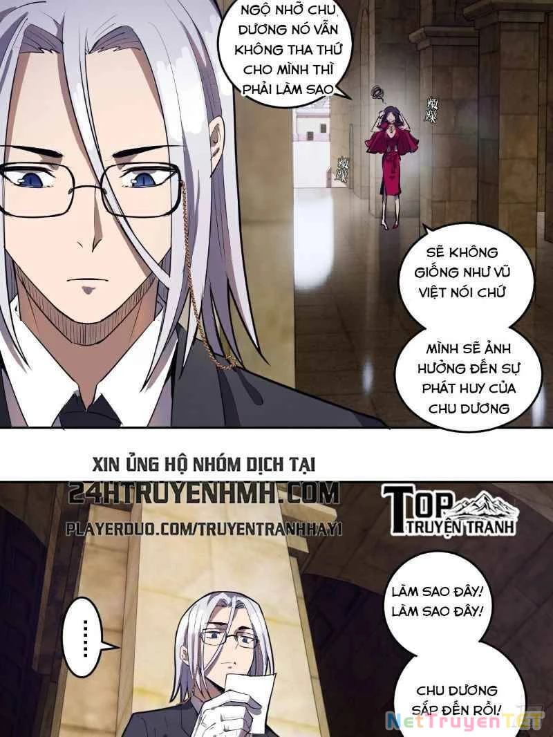 Tinh Linh Ám Đế Chapter 30 - 11