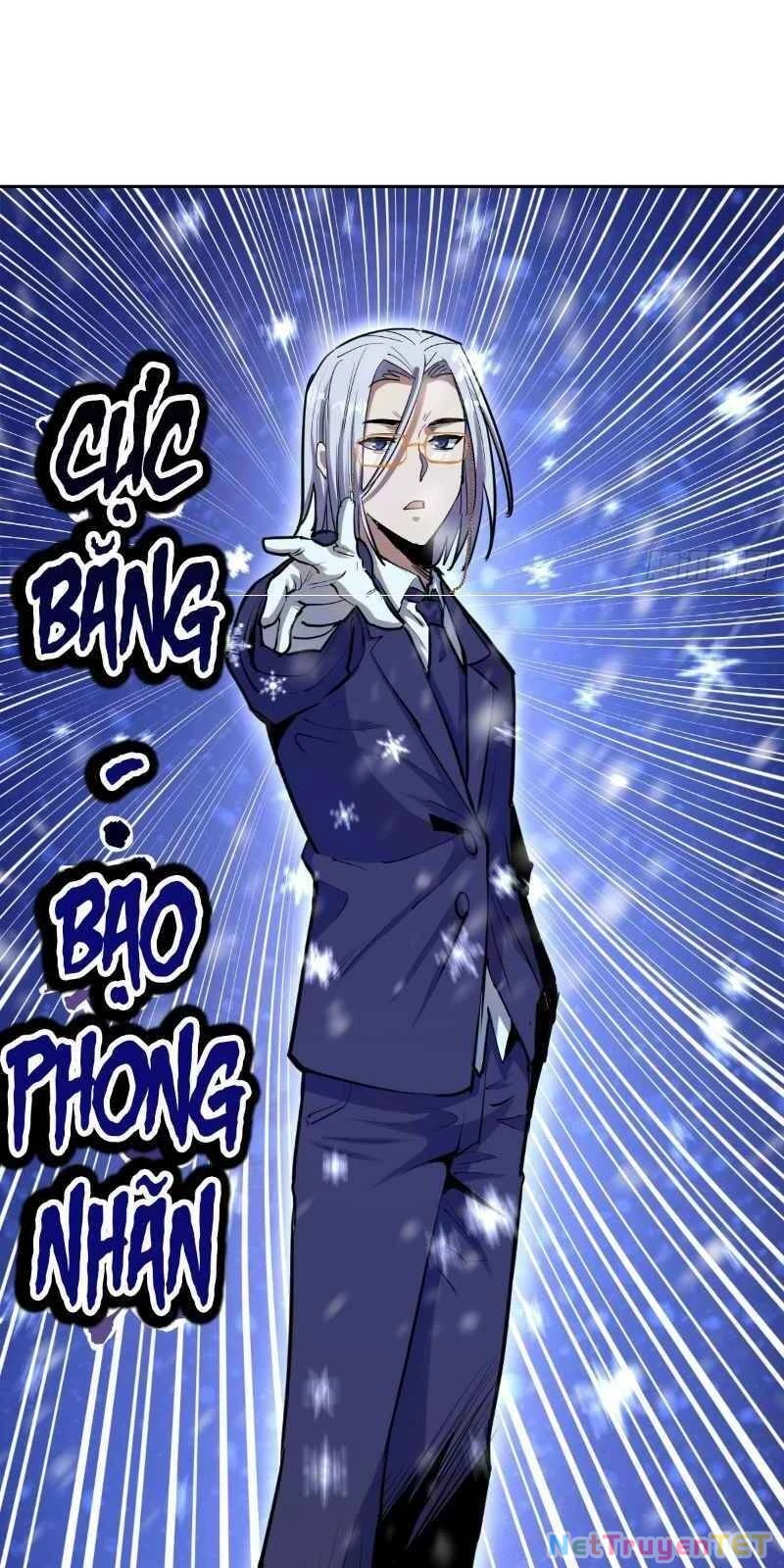 Tinh Linh Ám Đế Chapter 30 - 24