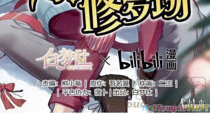 Nam Nhân Này Rất Biết Đùa Chapter 40 - 2