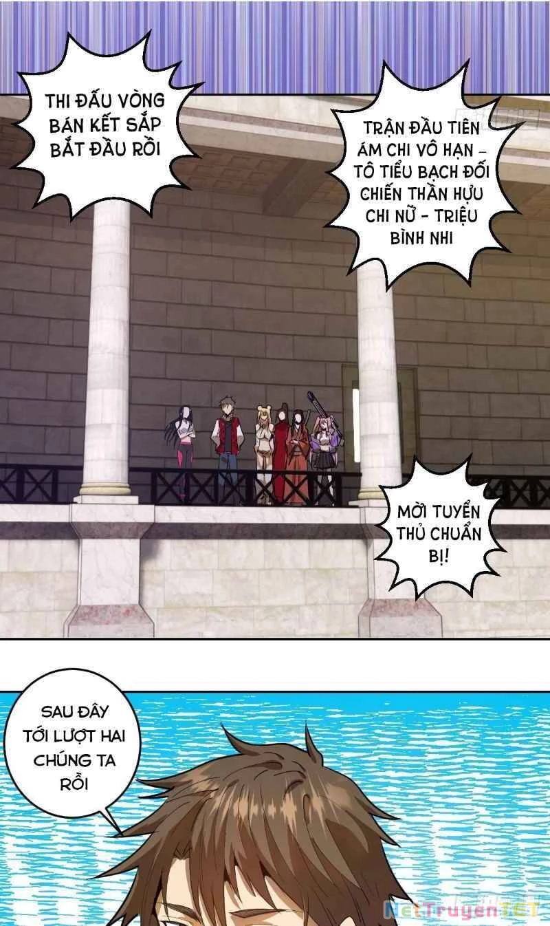 Tinh Linh Ám Đế Chapter 31 - 21