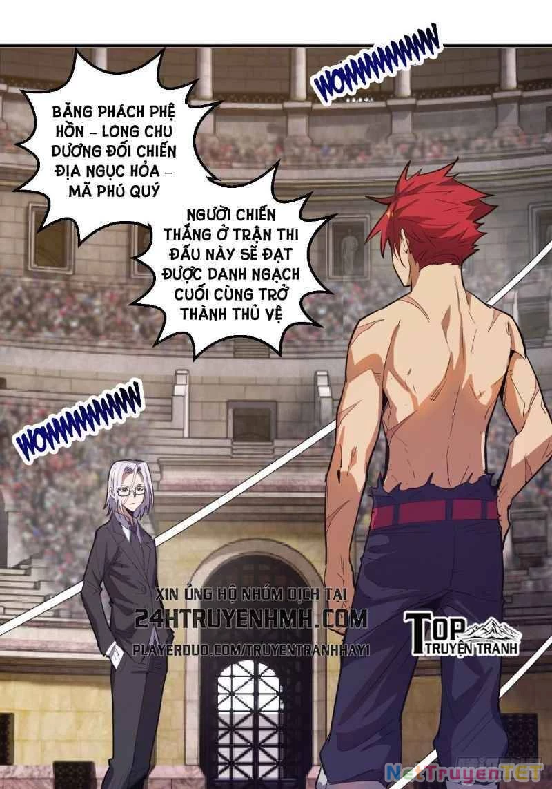 Tinh Linh Ám Đế Chapter 31 - 30