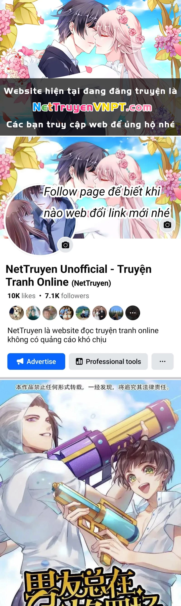 Nam Nhân Này Rất Biết Đùa Chapter 53 - 1