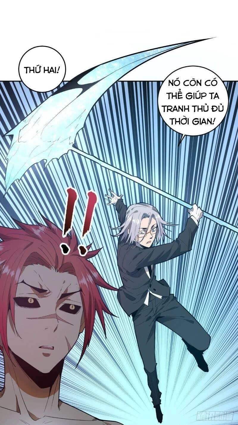 Tinh Linh Ám Đế Chapter 32 - 23