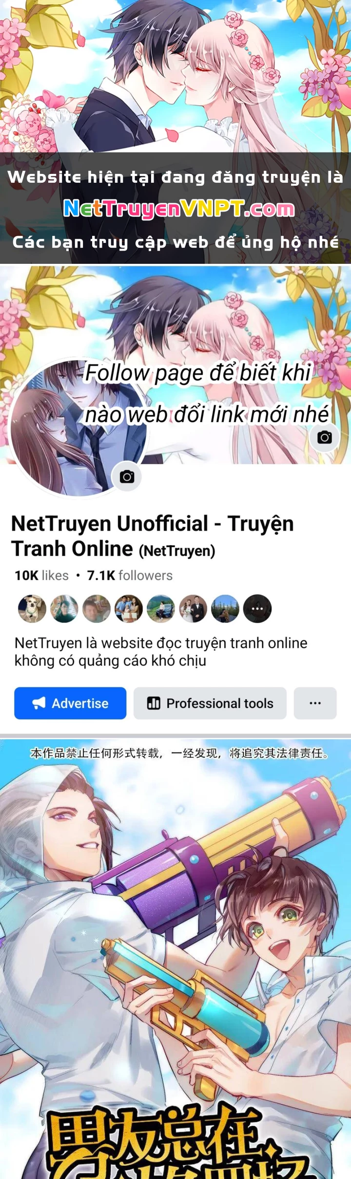 Nam Nhân Này Rất Biết Đùa Chapter 60 - 1