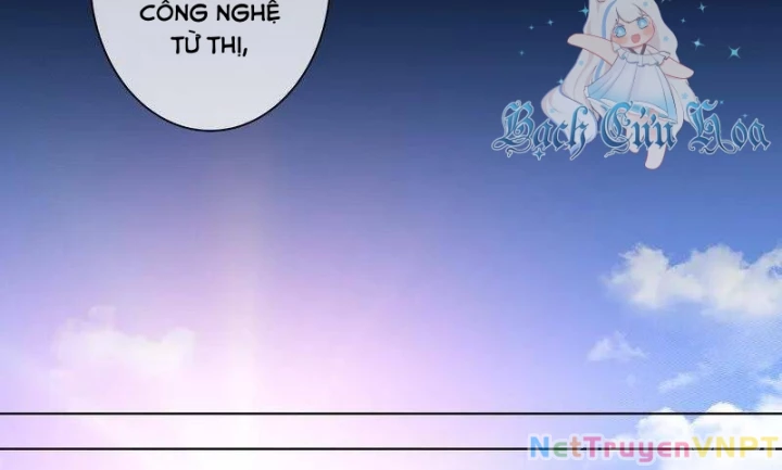 Nam Nhân Này Rất Biết Đùa Chapter 60 - 28