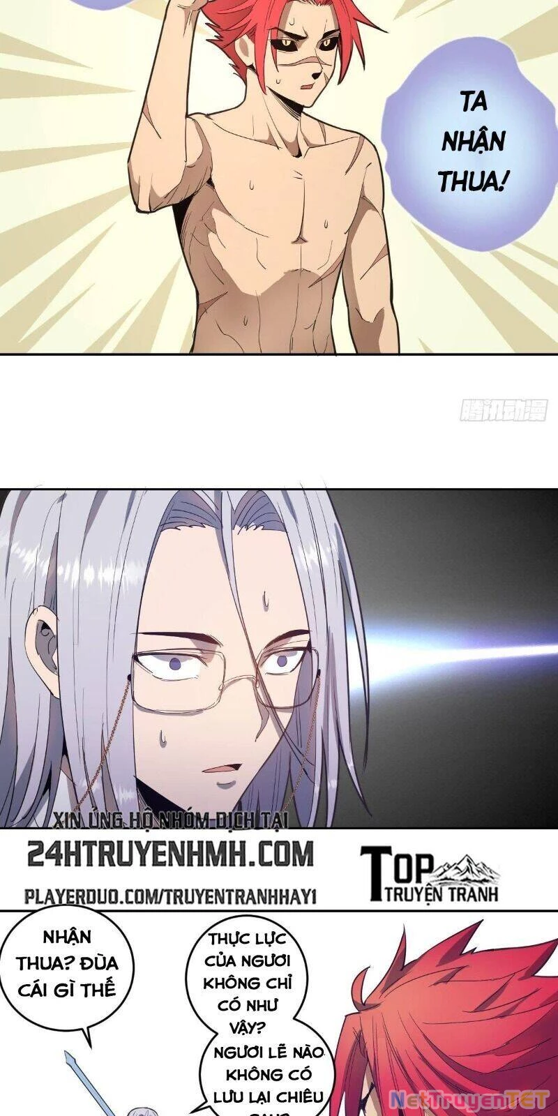 Tinh Linh Ám Đế Chapter 33 - 22